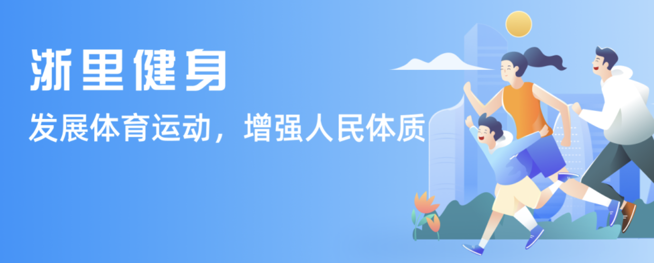 里为中心